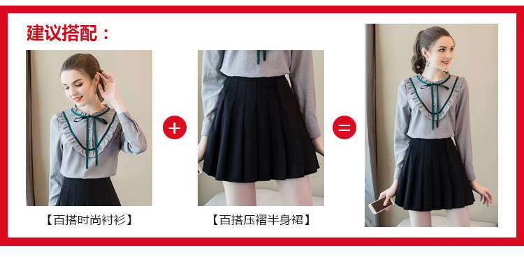 Chemise grande taille femme - Ref 3235667 Image 7