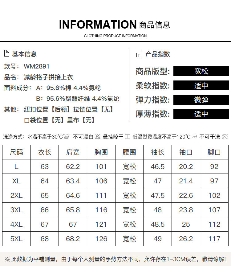 Pull grande taille femme - Ref 3235745 Image 11