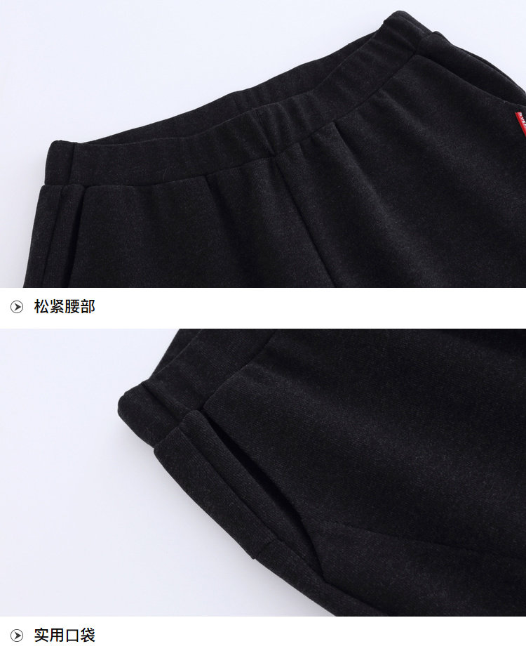 Pantalon grande taille femme - Ref 3234766 Image 22