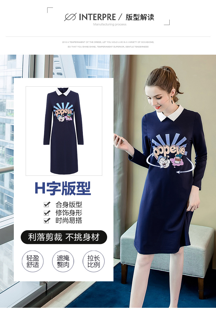 Robe grande taille femme - Ref 3236861 Image 13