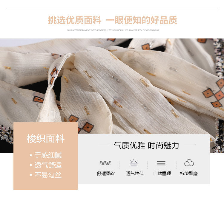 Robe grande taille femme - Ref 3236252 Image 11