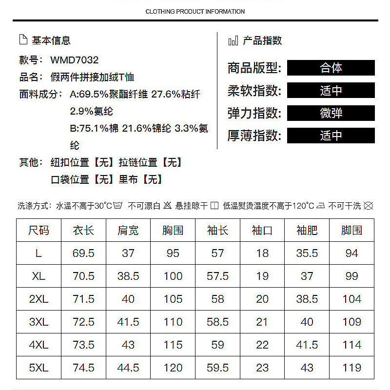 Pull grande taille femme - Ref 3235923 Image 3