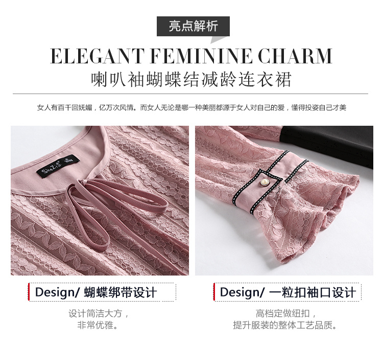 Robe grande taille femme - Ref 3236520 Image 10