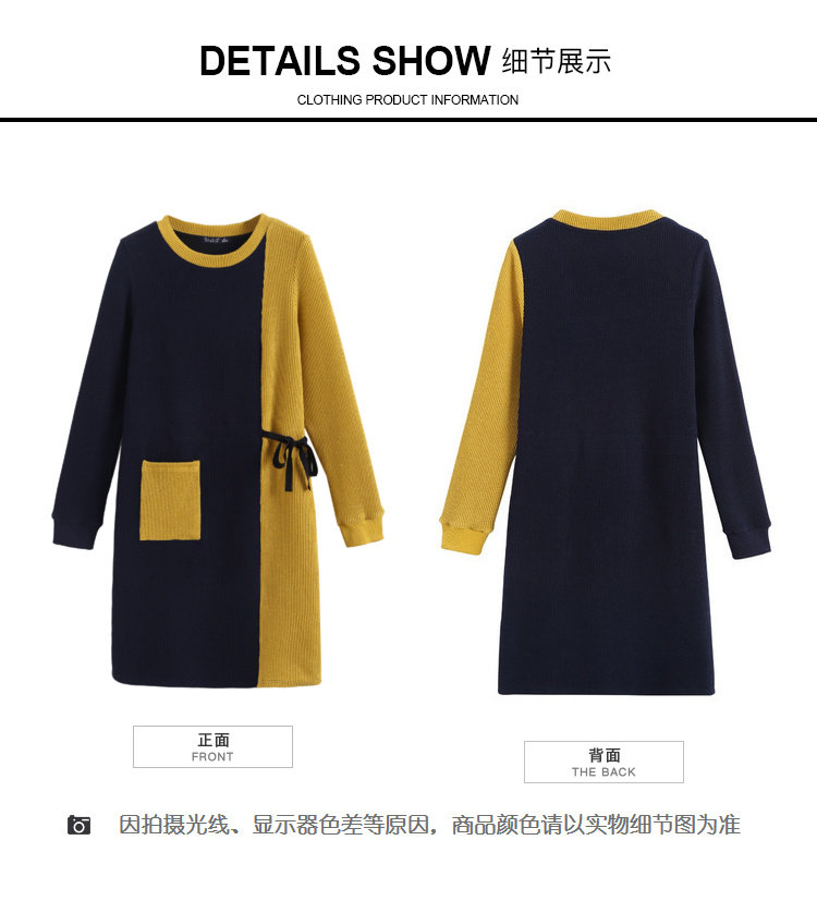 Robe grande taille femme - Ref 3236239 Image 21