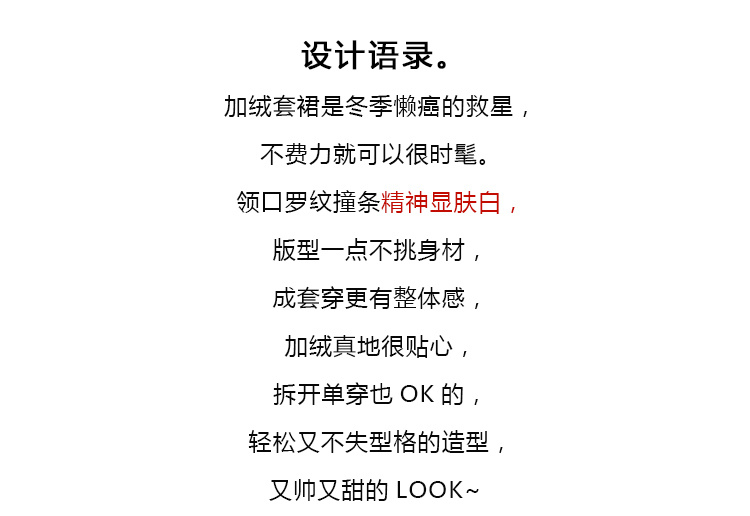 Robe grande taille femme - Ref 3237216 Image 8