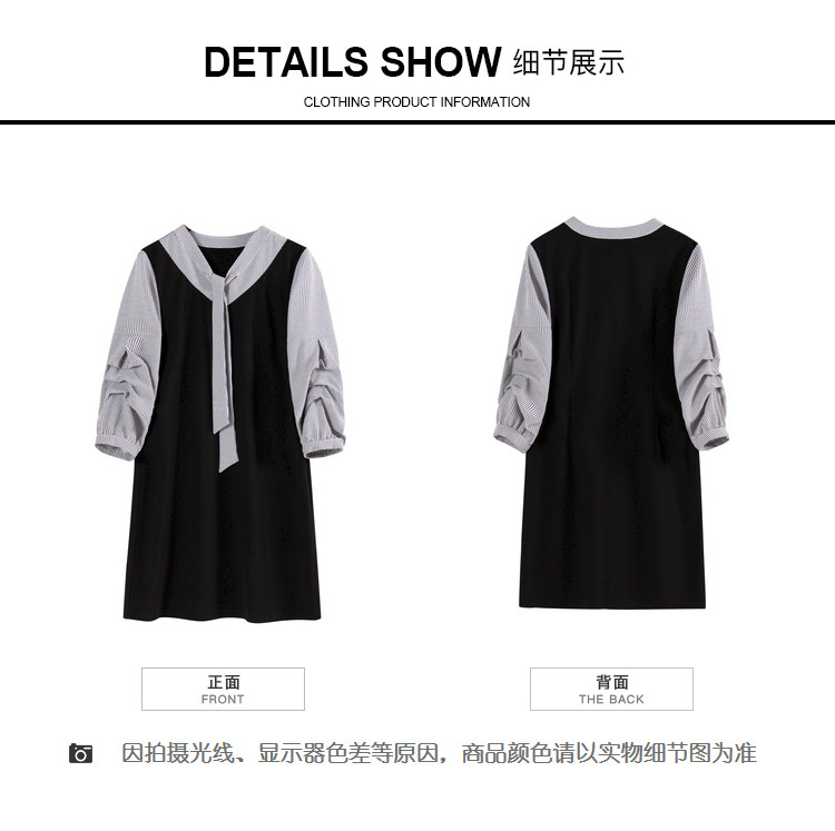 Robe grande taille femme - Ref 3236205 Image 23