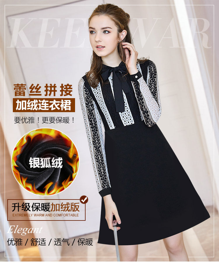 Robe grande taille femme - Ref 3236393 Image 7