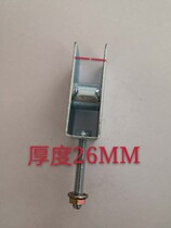 Earth Eagle King chain adjuster DD250E-9 DD250G0-2N motorcycle chain adjusting tensioner