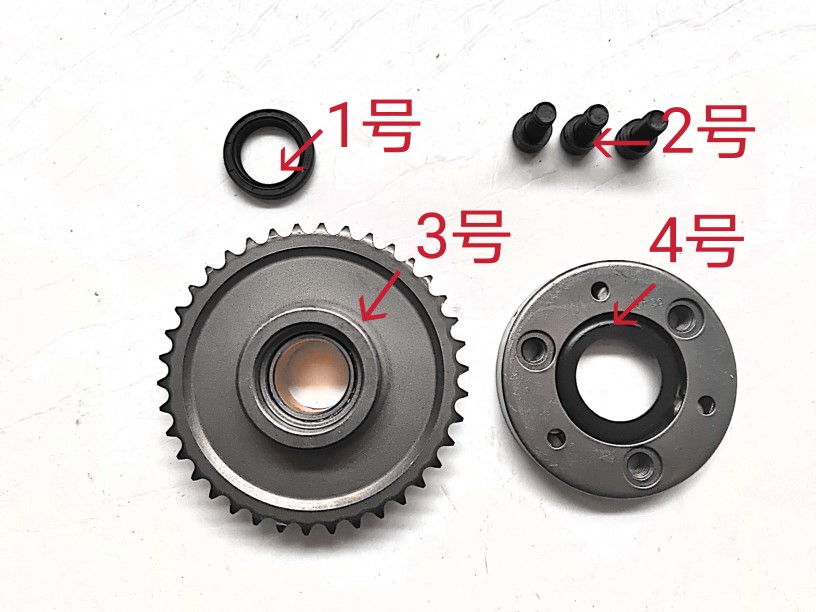 Earth Eagle King Beyond Clutch DD350E6 DD350E6 DD250E-9A 250G-2N 250G-2N Disc 38 Teeth Body 78