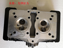 Little Ninja Yongyuan Y350 cylinder head battle Falcon carving 350 engine cylinder head