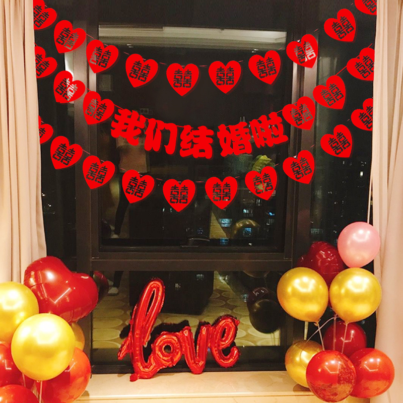 Wedding products Nonwoven fabric hollow - grain flowers love - decorated wedding new room decoration wedding room arrangement