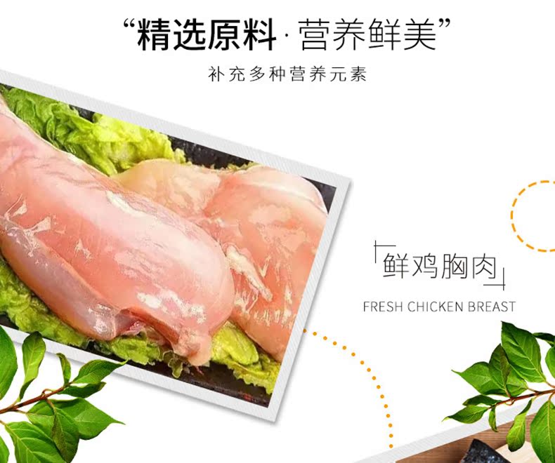 Mèo Yahe mèo ăn nhẹ mèo vitamin thực phẩm chất lỏng 4 chú mèo vỗ béo dinh dưỡng gói thức ăn ướt tuyệt vời - Đồ ăn nhẹ cho mèo thức ăn tốt cho mèo