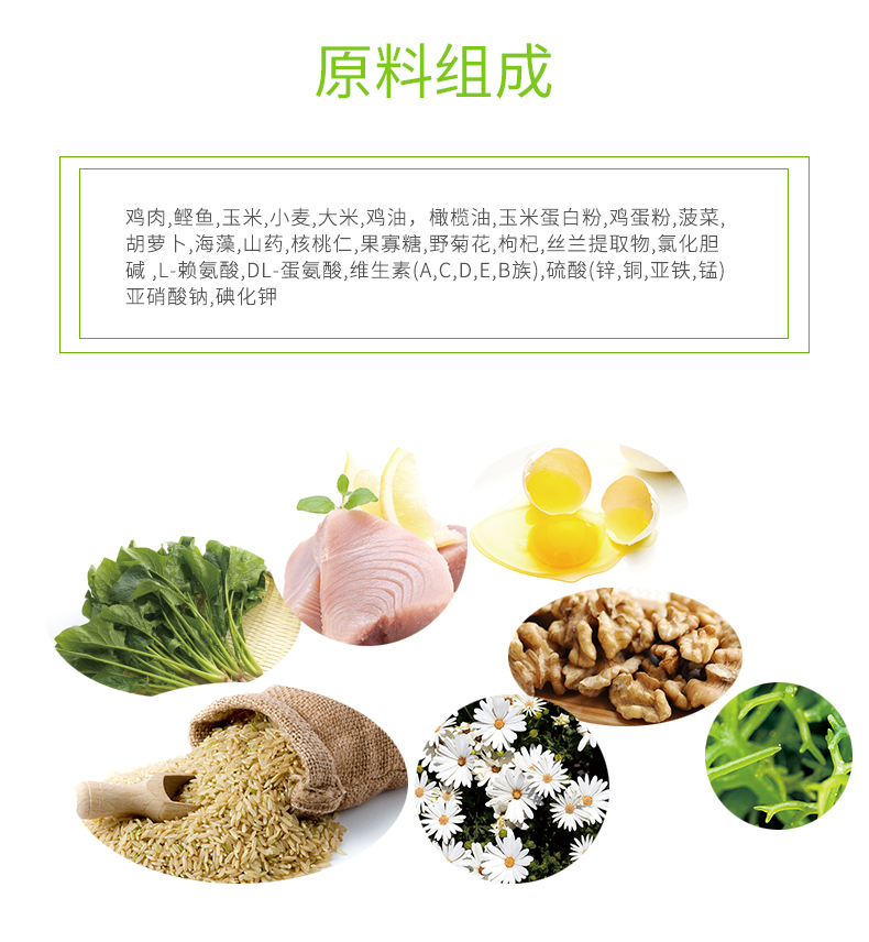 Thức ăn cho chó Bierji 2kg bơ làm đẹp lông chó nhỏ Teddy chó toàn thời gian hơn thức ăn tự nhiên Câu lạc bộ St. Regis - Chó Staples hạt nutrience