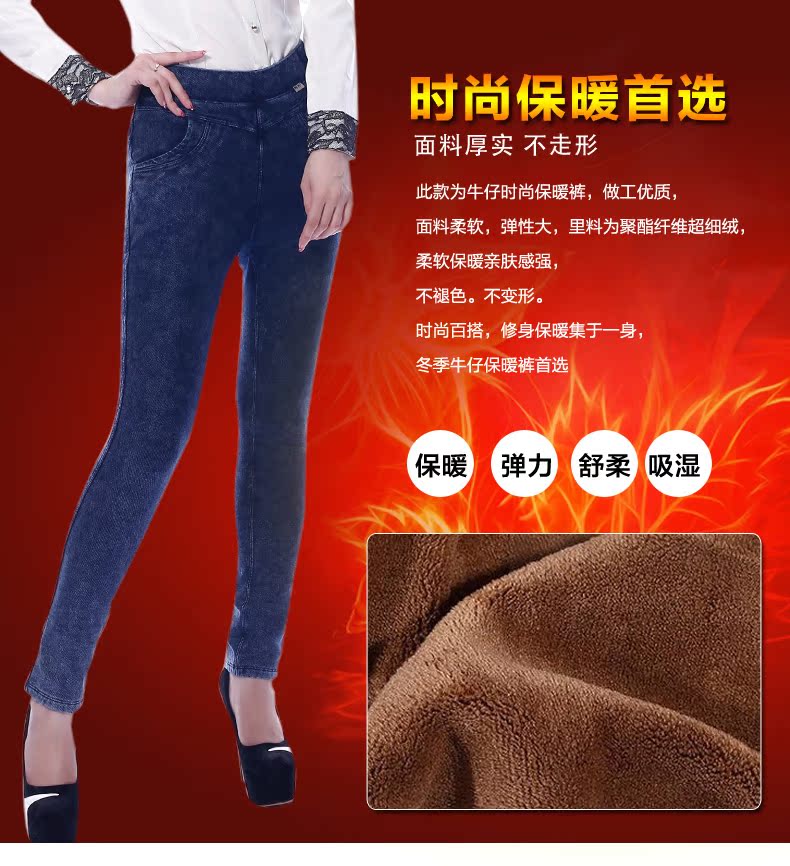 Pantalon collant jeunesse en coton - Ref 752460 Image 8