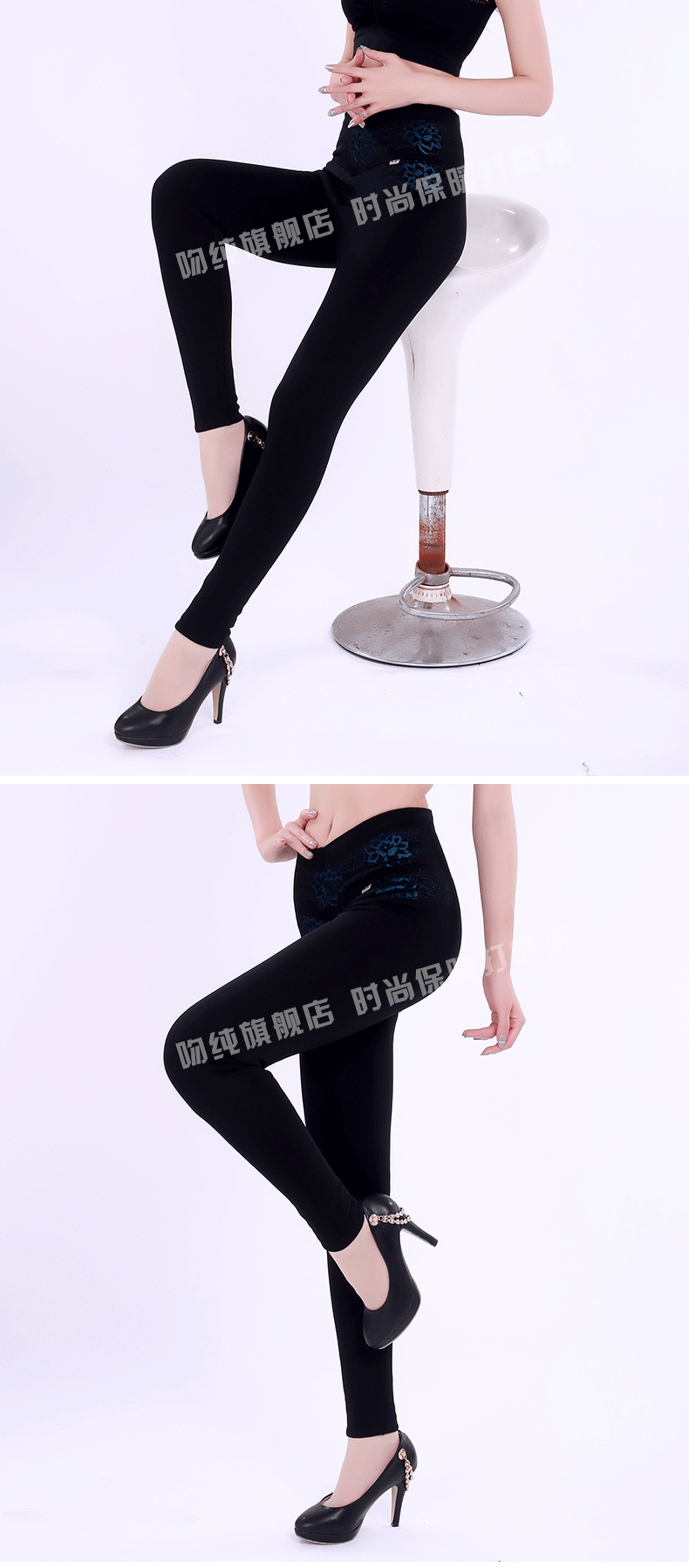 Pantalon collant jeunesse simple en nylon - Ref 750901 Image 10