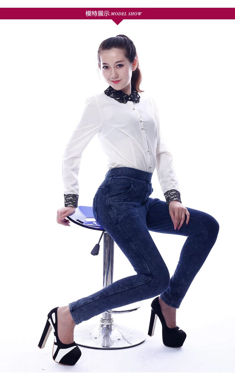 Pantalon collant jeunesse en coton - Ref 752460 Image 13