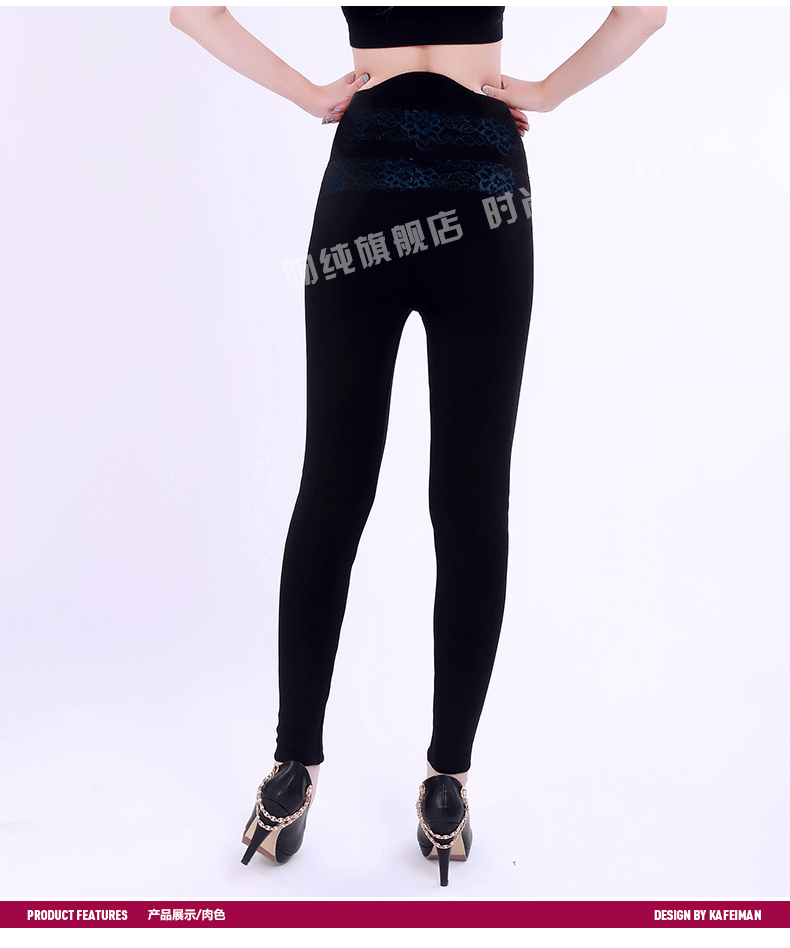 Pantalon collant jeunesse simple en nylon - Ref 750901 Image 12