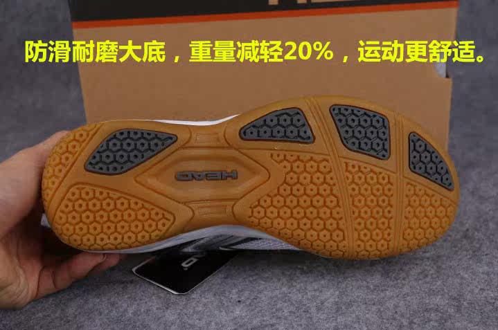 Chaussures de Badminton uniGenre - Ref 848337 Image 18