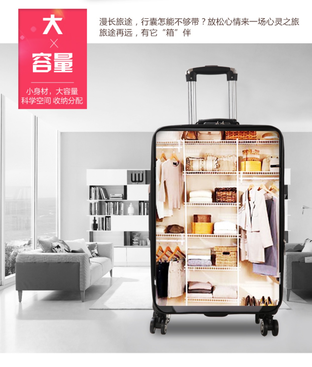 Vỏ xe đẩy 24 inch vạn năng khóa bánh xe vali nam và nữ vali lớn 26 inch Hộp vải da không thấm nước 28 inch balo du lịch