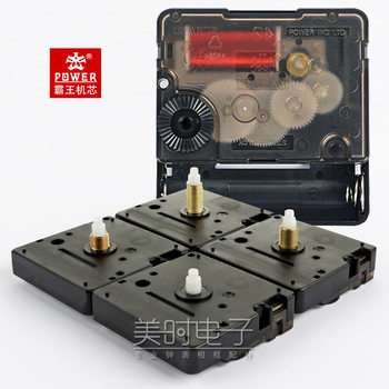 Overlord movement black dial overlord high-end silent sweep second movement quartz clock wall clock watch accessories wholesale