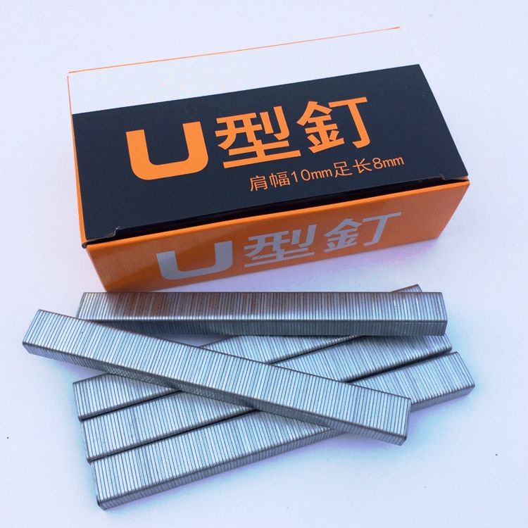 Factory direct sales 1008F code nail U-shaped nail door nail manual code nail Manual nail gun nail 2400 pieces box