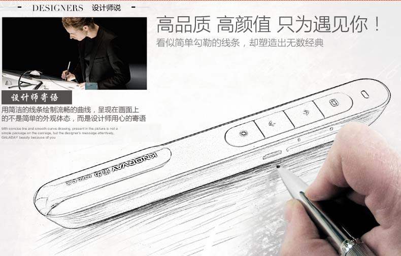 Telecommande - pointeur laser - Ref 384165 Image 7