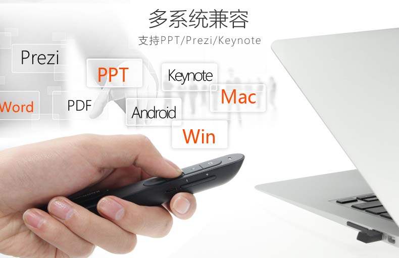 Telecommande - pointeur laser - Ref 384165 Image 14