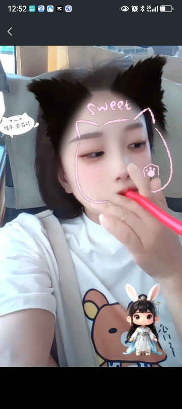 杨小主中华1店