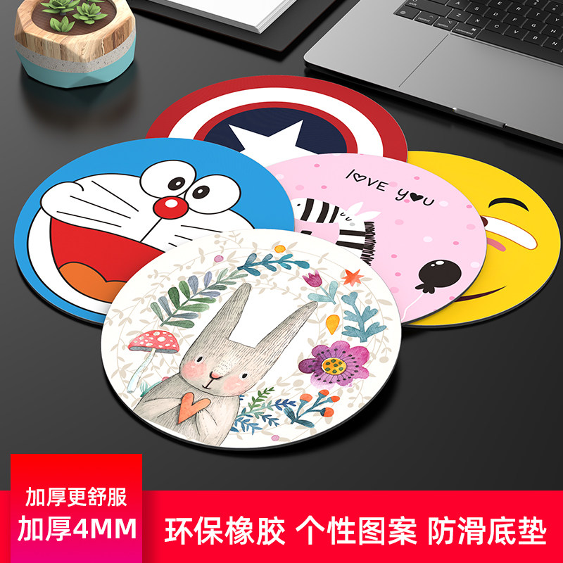 Slip Rat Mat Super Cute Girl Cartoon Trumpet Office Shortcut Desk desk Fantastic Luminous Electric Race Game Slip Rat Mat Computer Mat Students Desk Mat Big Creative Waterproof Mat