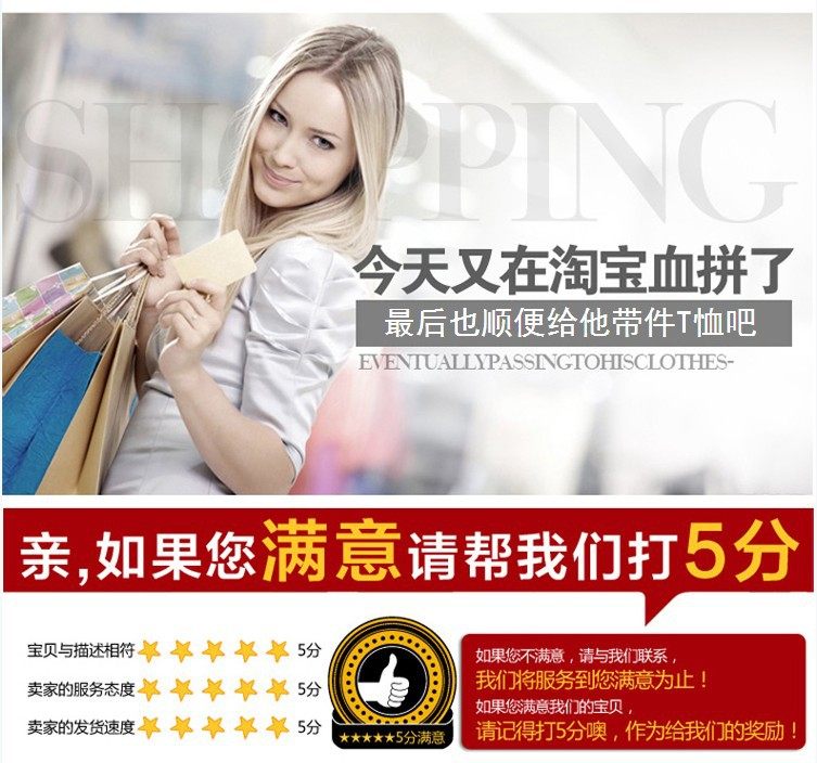 Costume homme en laine pour Quatre saisons - Ref 1554512 Image 55