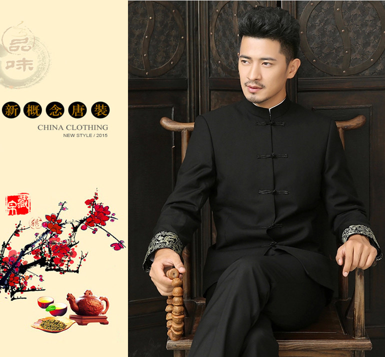 Costume homme en laine pour Quatre saisons - Ref 1554512 Image 42