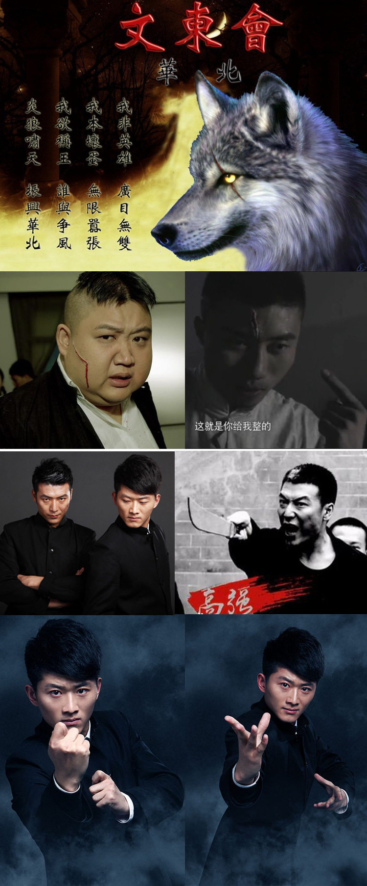 Costume homme en laine pour Quatre saisons - Ref 1554512 Image 20