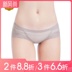 Tài năng màu truy cập 1046E phụ nữ mùa hè sexy dinies phẳng góc ren xà cạp sexy không cán mỏng. 