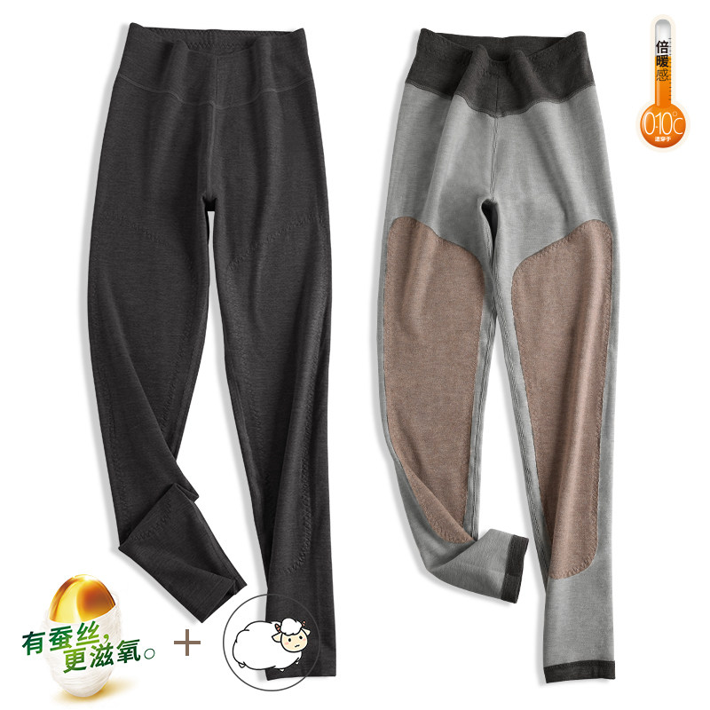 Willa Girl Warm Pants Female male Dad with wool woven sheet Garvet thickened with kneecap