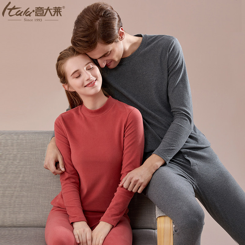 Düdler semi-high collar fever coat for men and women pure cotton frosted lovers youth autumn clothes sanitary pants winter single pieces