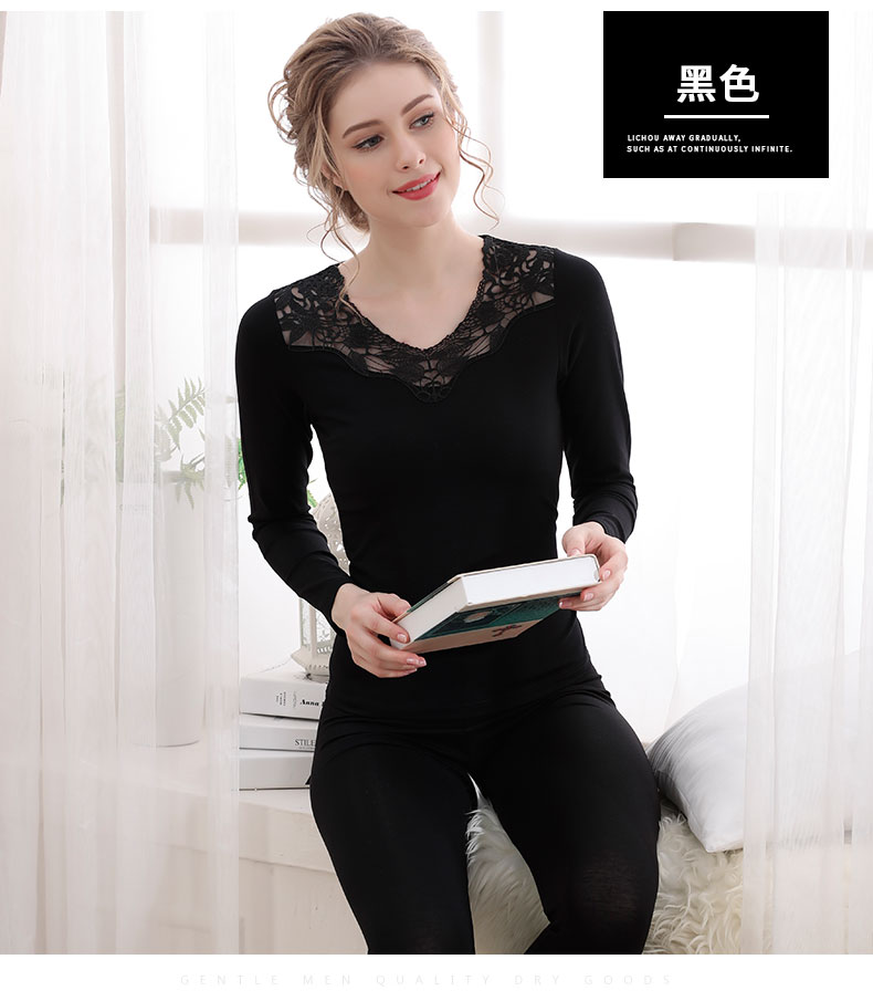 Ý lớn mùa thu mùa đông ladies đồ lót nhiệt thiết lập cơ bản cơ bản mùa thu cơ thể mỏng mùa thu quần áo quần dài phần mỏng