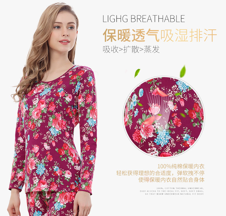 Ý lớn mùa thu mùa đông ladies nhiệt bộ đồ lót in bông mùa thu quần áo dài quần cotton phần mỏng cơ sở