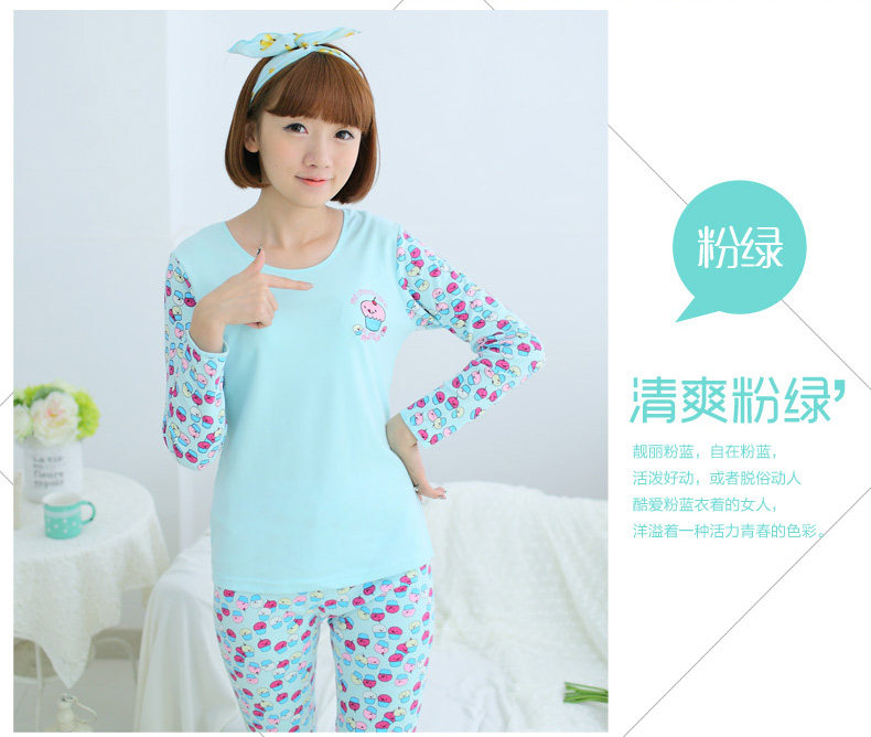 Sous-vêtement thermo jeunesse ITALAI en coton - Ref 758790 Image 21