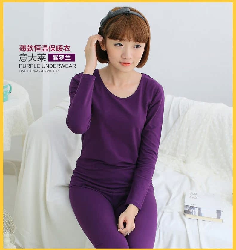 Ý lớn mùa thu và mùa đông phụ nữ của mùa thu quần áo dài quần mùa thu cotton Lycra đồ lót đáy ấm bộ của phụ nữ phần mỏng màu rắn