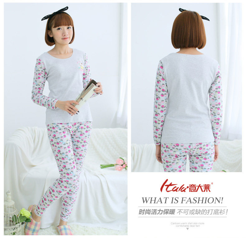 Sous-vêtement thermo jeunesse ITALAI en coton - Ref 758790 Image 29