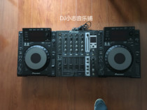 Pioneer CDJ900 DJM700 mixer Pioneer 900CDJ plus DJM700 mixer disc player