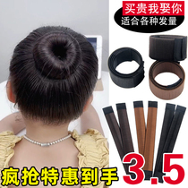 Childrens ball head fixing artifact girls bud curly hair snap ring little girls back hair plate hair device headwear