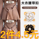 Scarf buckle Silk scarf buckle women's autumn high-end winter high-end coat belt buckle streamer buckle bow knotted buckle