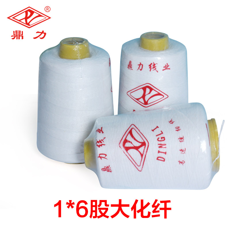 Enveloping Line Packing Thread Braiding Bag Sewing Charter Line Packer Line Carry-on Wrapping Machine Line Closure Line Sewing Wrap Line