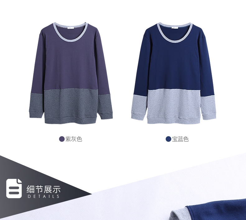 Bộ đồ ngủ Vini Ma Xi top đơn cotton nam phục vụ nhà dài tay mùa xuân và cotton mùa thu cotton đơn nam quần áo bộ nam