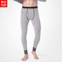 Mens autumn pants modal single piece thin warm pants Tide mens leggings tight single line pants casual pants