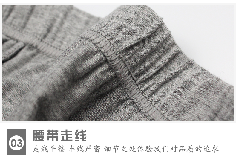 Mùa hè quần pyjama nam quần dài phần mỏng lỏng kích thước lớn quần nhà thể thao quần thường điều hòa không khí quần lửng nữ