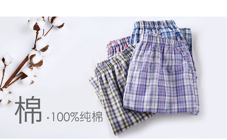 Quần Pyjama mùa hè Quần nam Quần cotton Trang chủ Quần rộng thoải mái Kích thước lớn Cotton Kẻ sọc Quần nhà mỏng Điều hòa quần quần đũi nam cao cấp