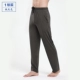 Mùa hè quần pyjama nam quần dài phần mỏng lỏng kích thước lớn quần nhà thể thao quần thường điều hòa không khí quần bông nam thu đông