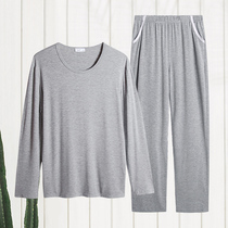 Mens sleepwear long sleeves Spring and autumn thin models Modeir Home Clothing Suit Loose big code Leisure can be worn outside of home clothes